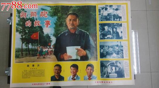 Universitàdell'Insubria公共管理文凭证书